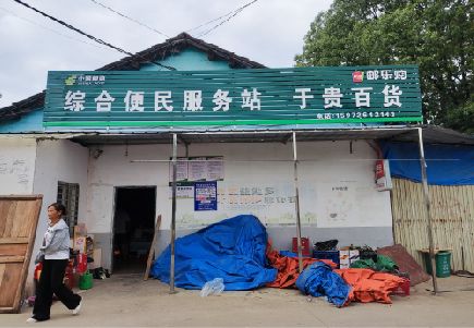 彭水连锁店招牌制作的注意事项。