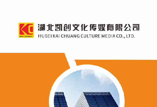 彭水如何做网站推广？