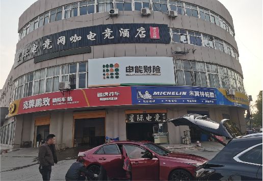 彭水铝塑板门头