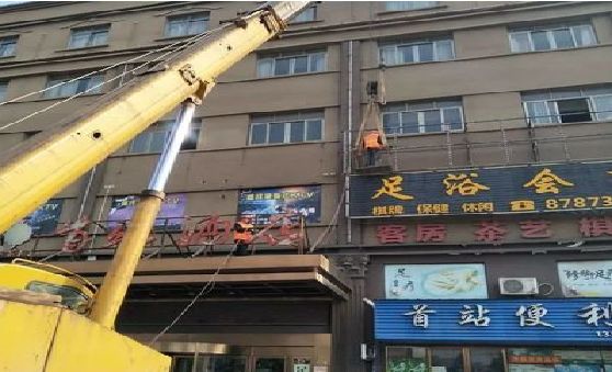 彭水安装较高的门店招牌有什么好的方法？