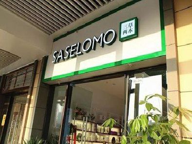 彭水如何选择门店招牌的颜色？