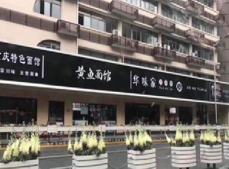 彭水政府为什么要统一规划店铺招牌？