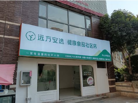 彭水软膜灯箱的价格设定与哪些因素有关？
