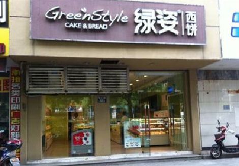 彭水门头招牌设计小技巧。